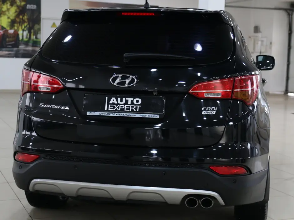 Auto Expert
