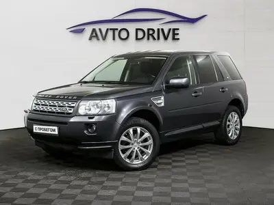 Land Rover Freelander