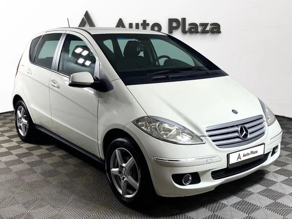 AutoPlaza