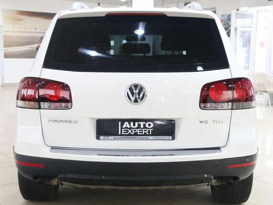 Auto Expert