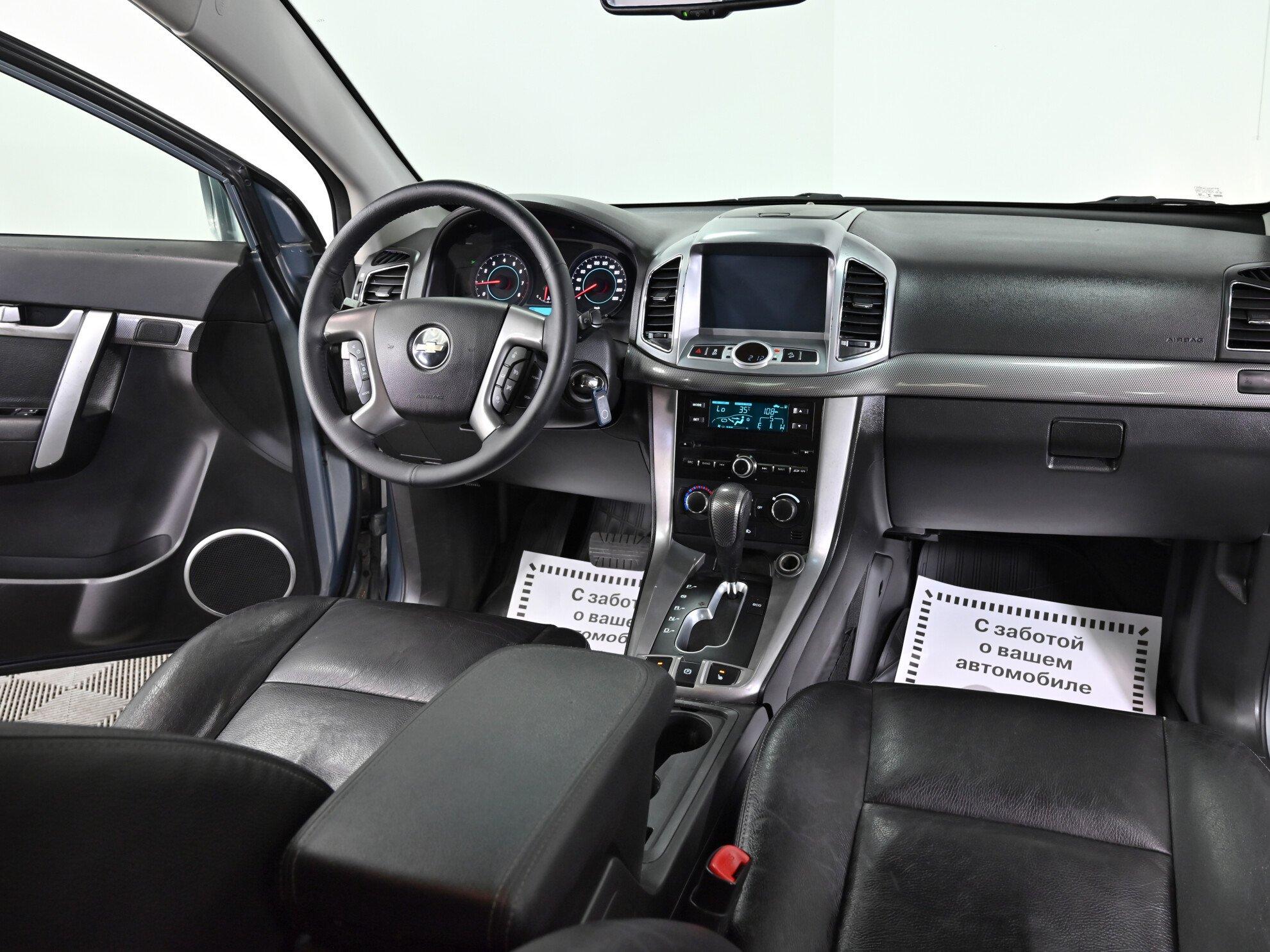 фото автомобиля 5