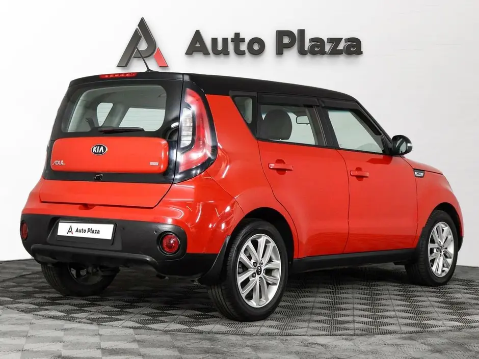 AutoPlaza