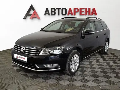 АвтоАрена