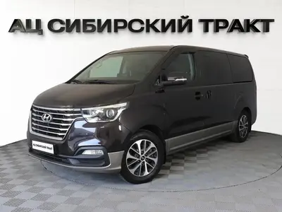 Hyundai Grand Starex