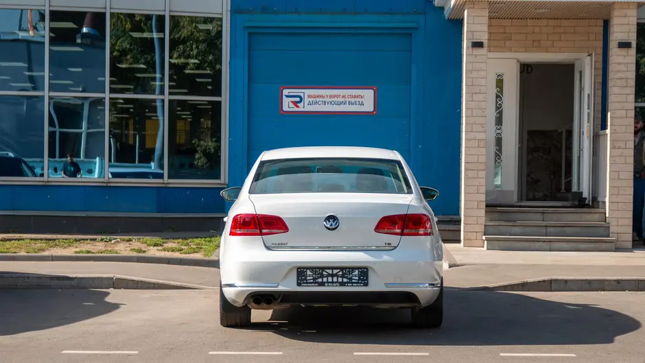 AutoPlaza