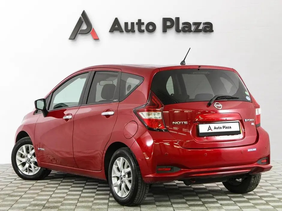 AutoPlaza