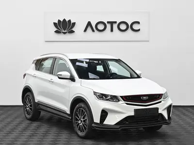 Belgee X50