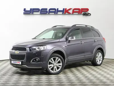 Chevrolet Captiva