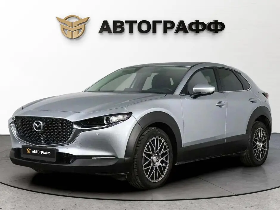 Mazda CX-30, 2020 г.