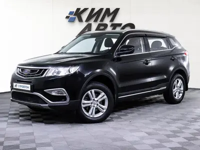 Geely Atlas