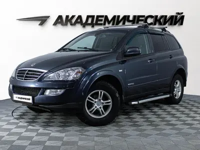 SsangYong Kyron