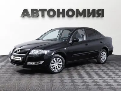 Nissan Almera Classic