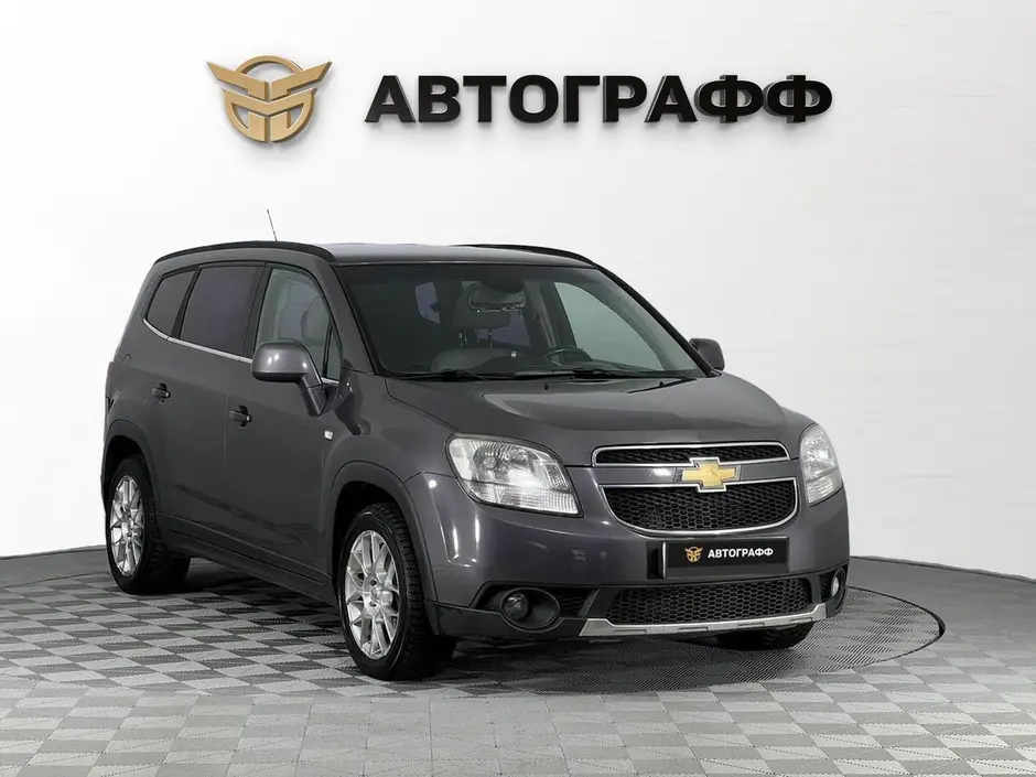 фото автомобиля