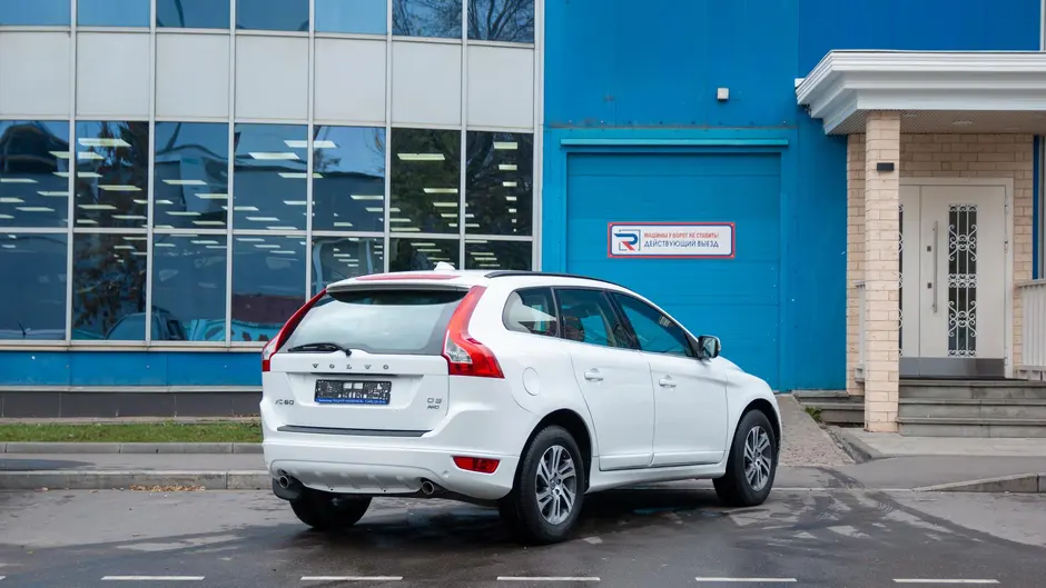 AutoPlaza
