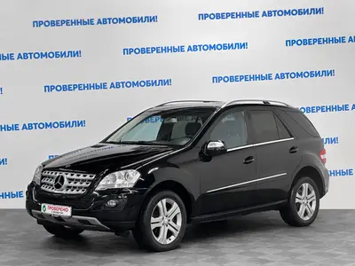 Mercedes-Benz M-Класс