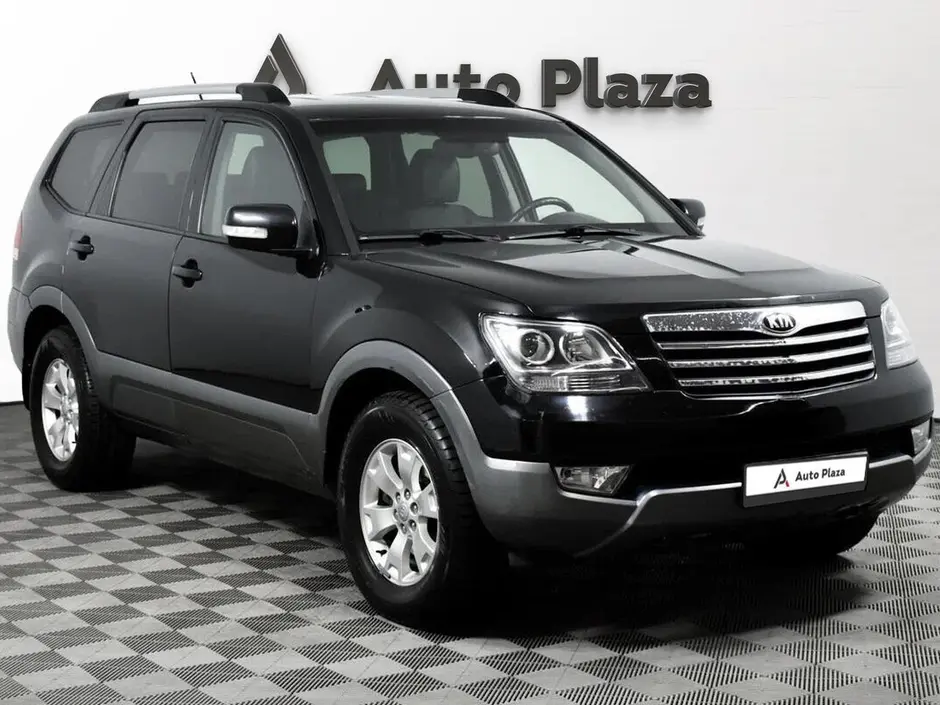 AutoPlaza