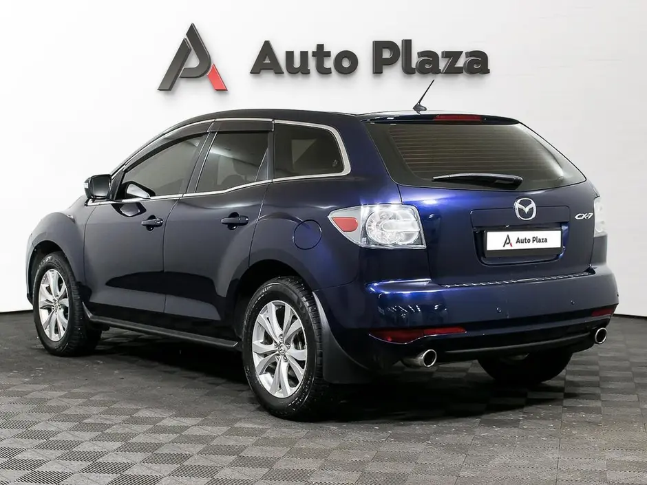 AutoPlaza