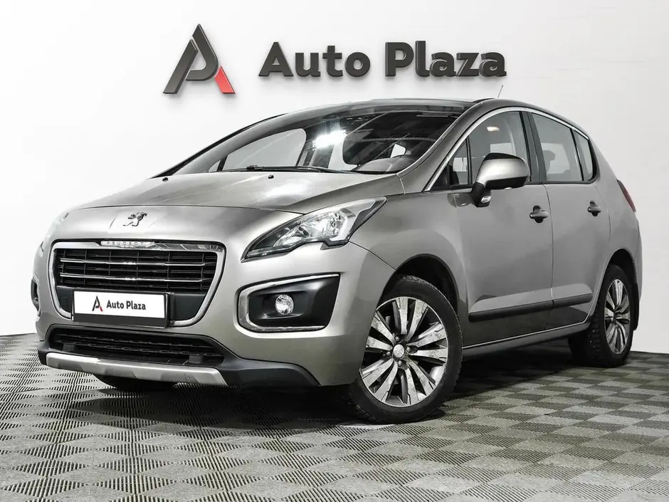AutoPlaza