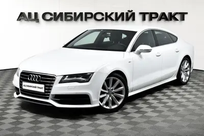 Audi A7