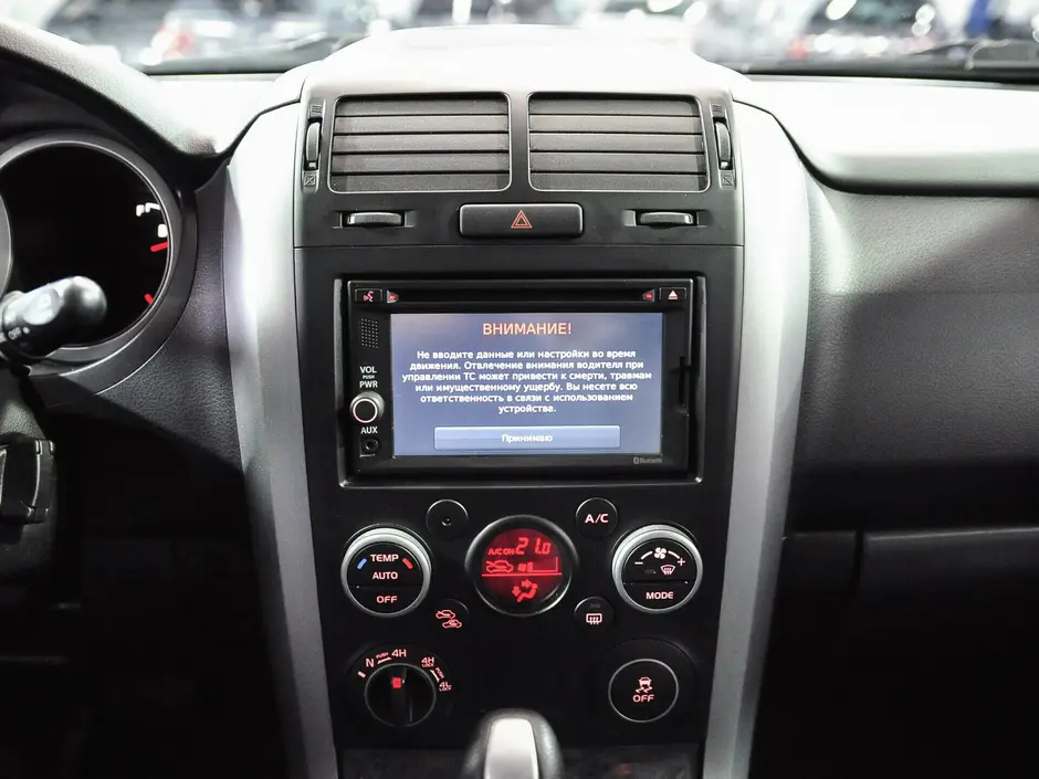 «Авто на Неве»