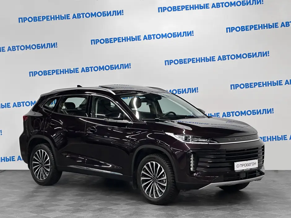 «Авто на Неве»