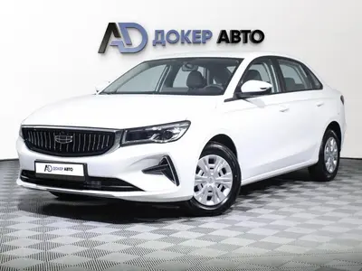 Geely Emgrand EC7