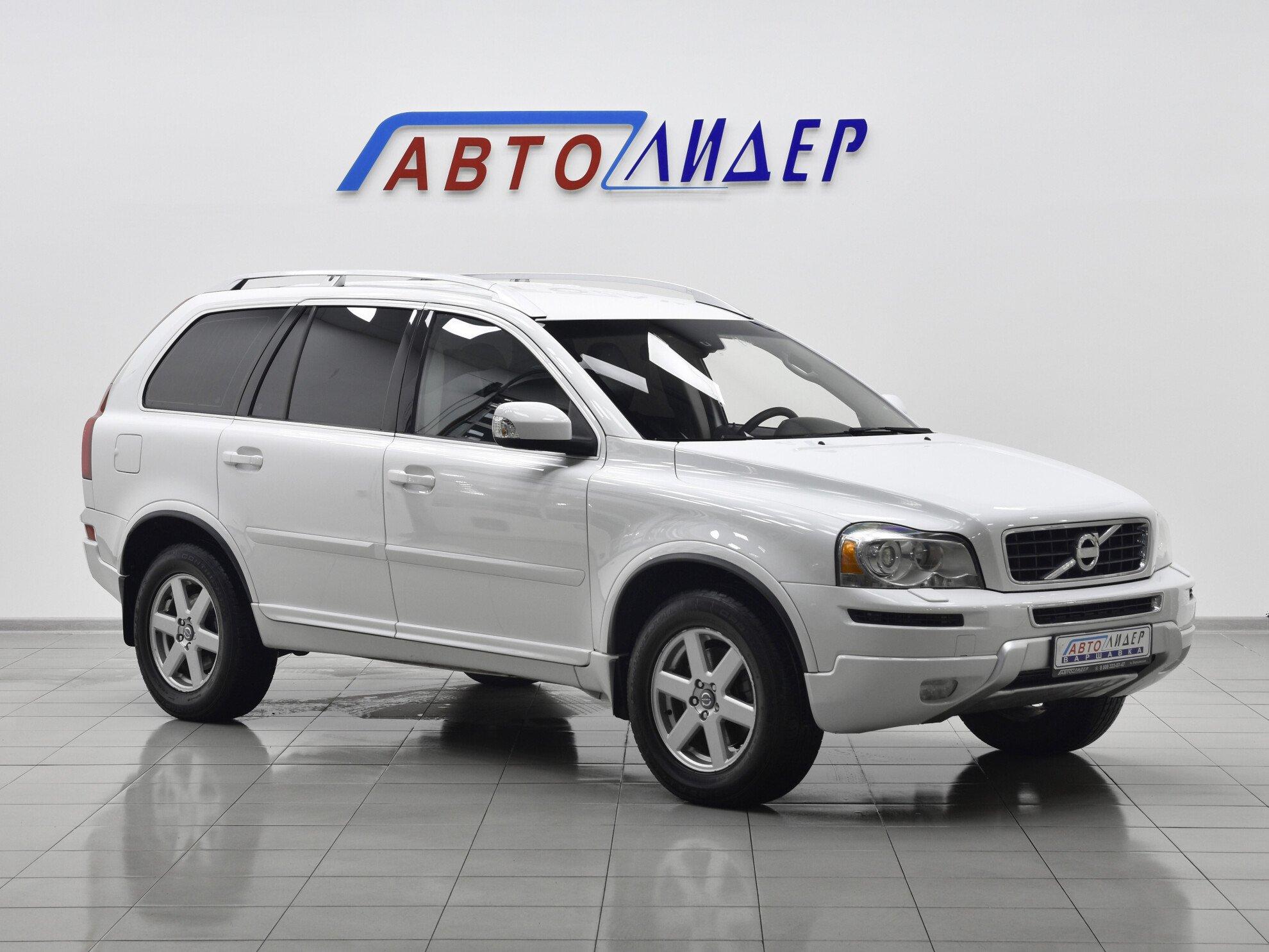 фото автомобиля 0
