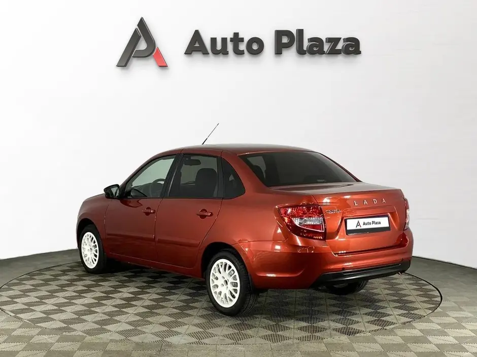 AutoPlaza