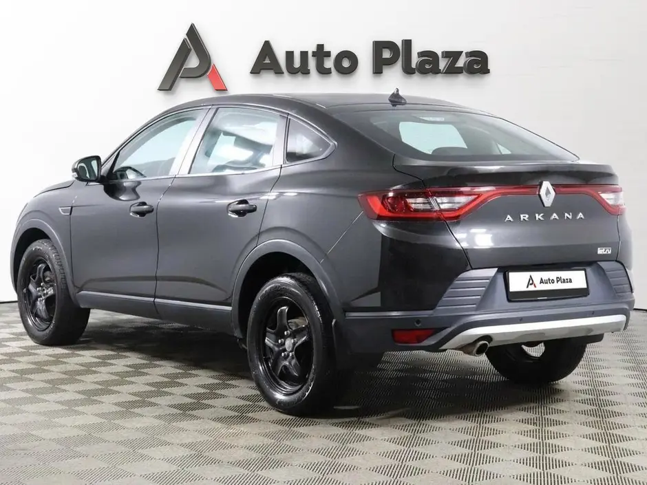 AutoPlaza