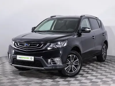 Geely Emgrand X7