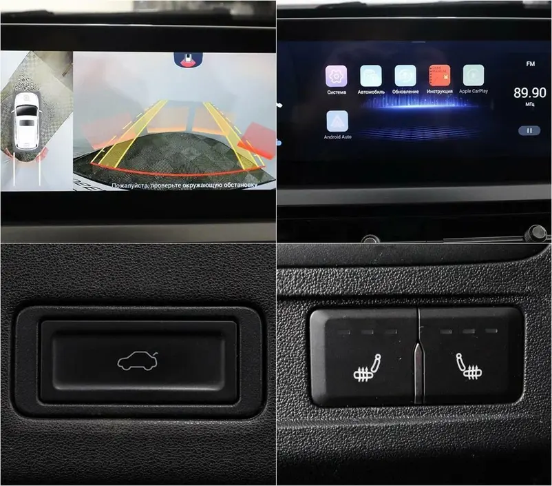 «Авто на Неве»