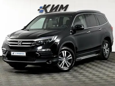 Honda Pilot