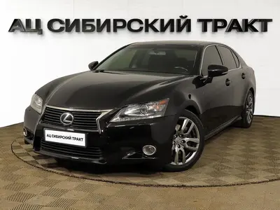Lexus GS