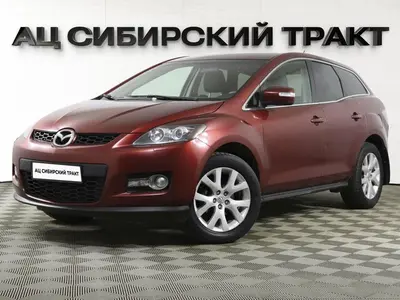 Mazda CX-7