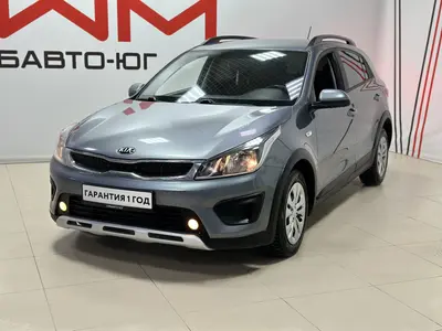 Kia Rio X-Line