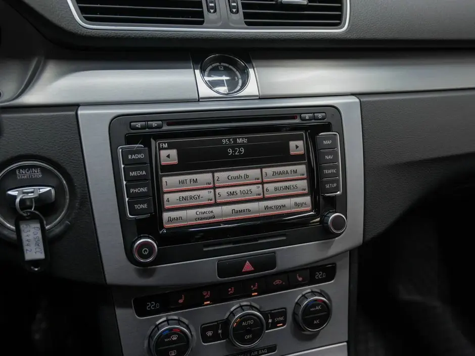 «Авто на Неве»