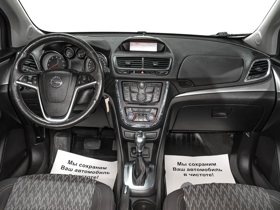 «Авто на Неве»