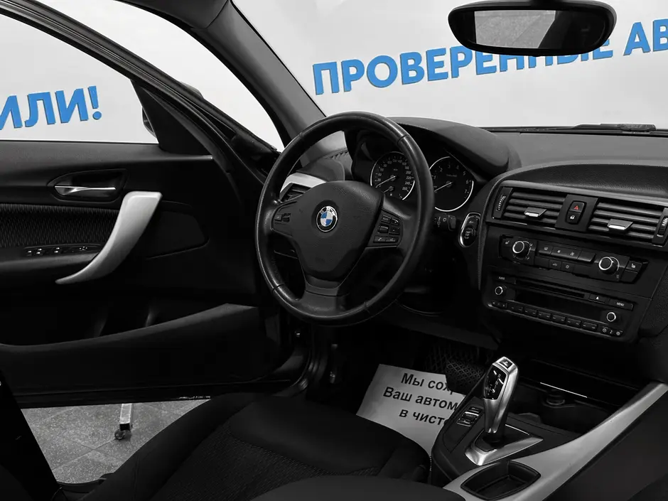 «Авто на Неве»