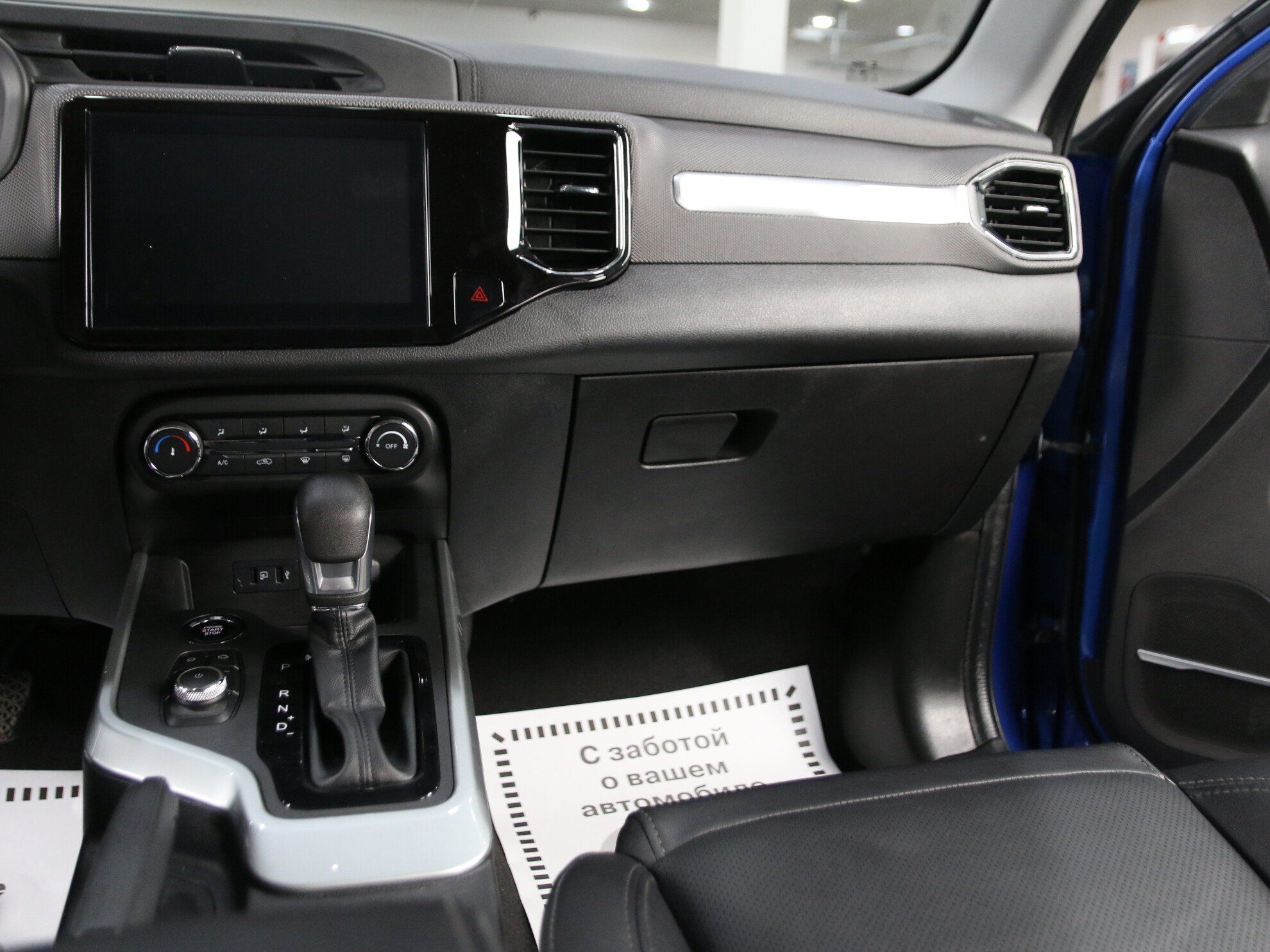 фото автомобиля 12