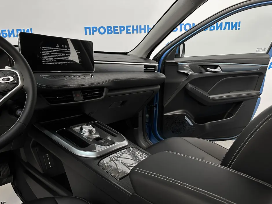 «Авто на Неве»