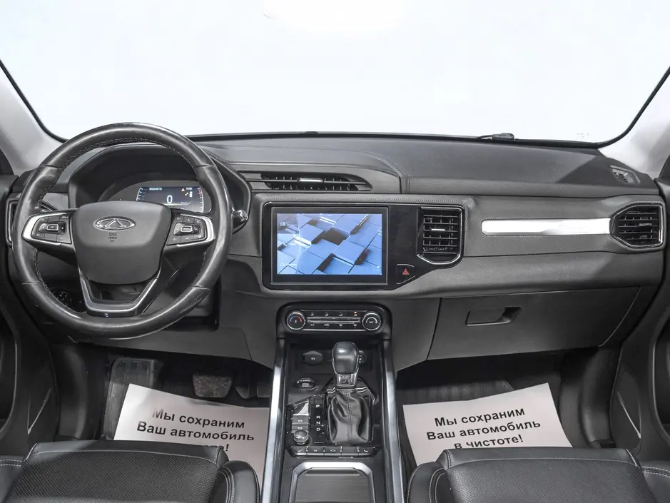 «Авто на Неве»