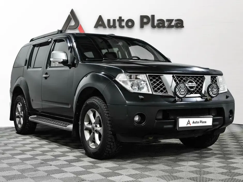 AutoPlaza