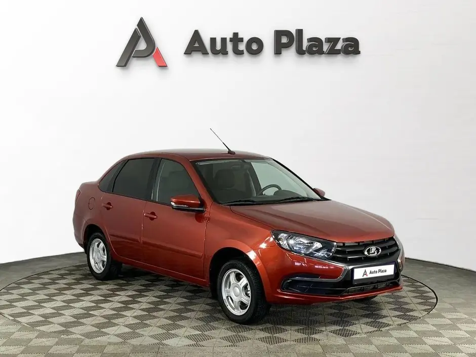 AutoPlaza