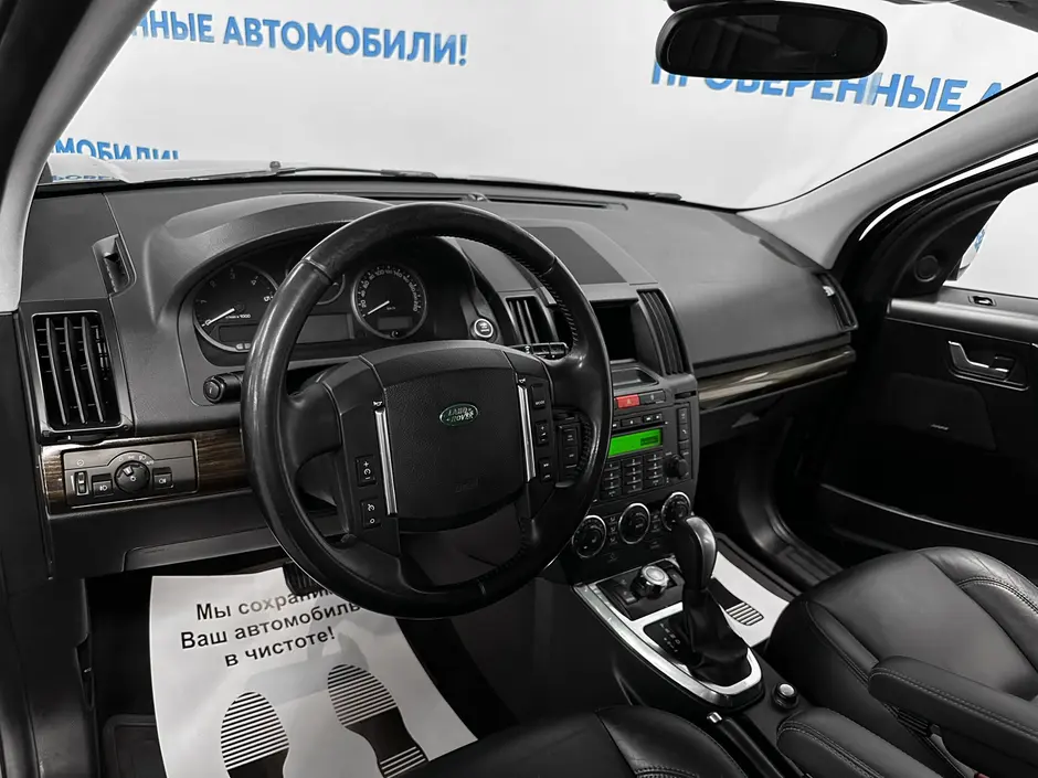 «Авто на Неве»