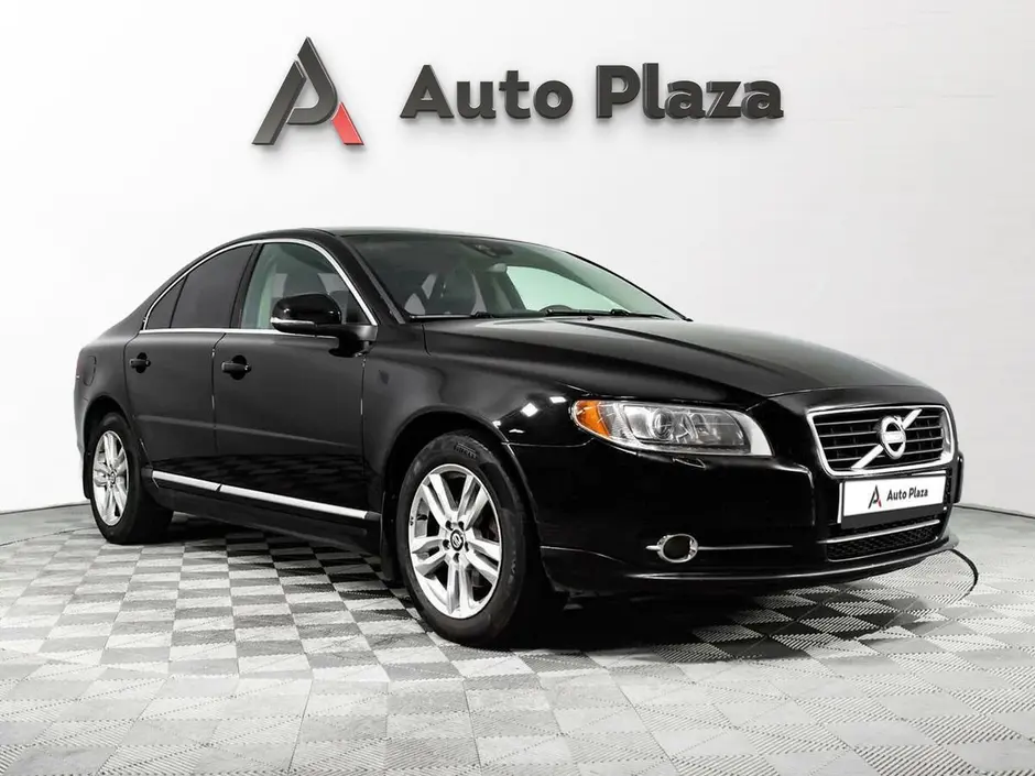 AutoPlaza