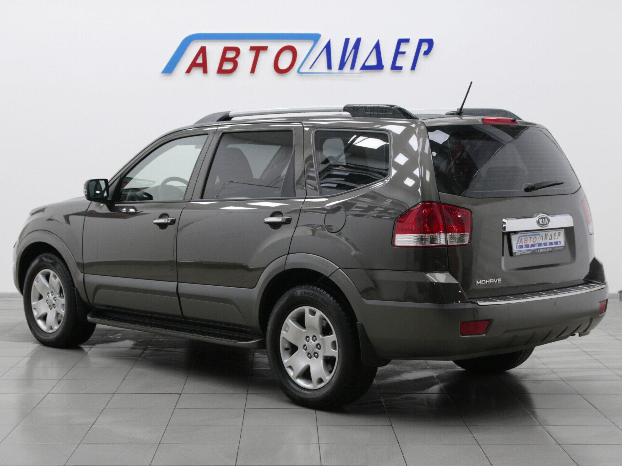 фото автомобиля 1
