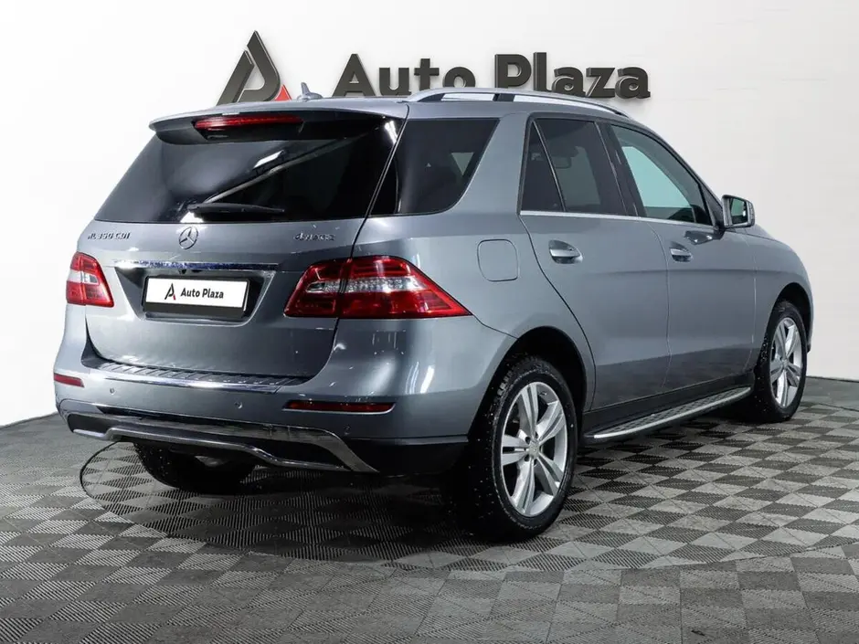 AutoPlaza
