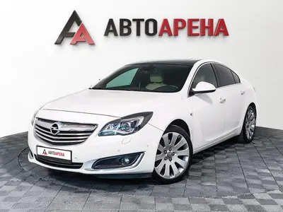 АвтоАрена