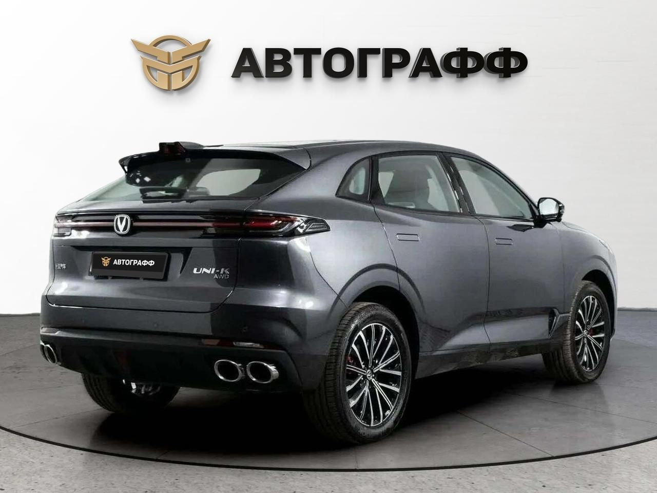 фото автомобиля 1