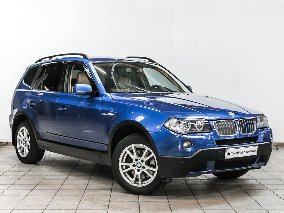 «Авто на Неве»